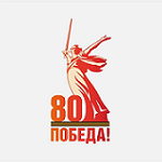 Баннер