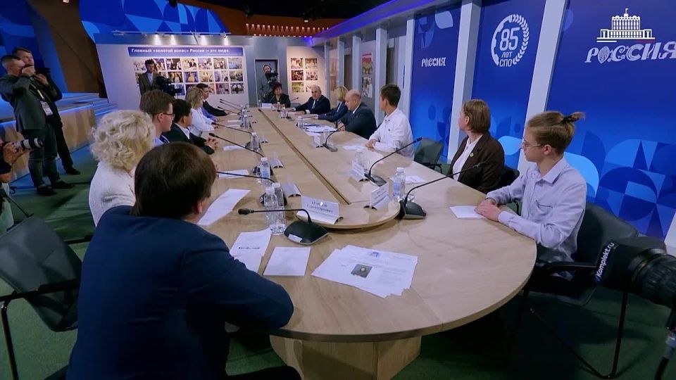 Профессиональное образование нового уровня