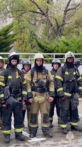 Смотри наш и ставь реакции