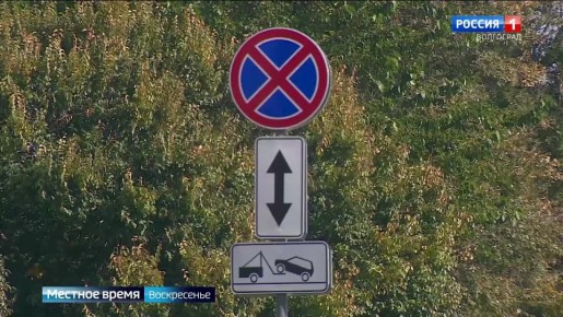 Что делать, если автомобиль забрал эвакуатор? Узнал у сотрудников ГАИ корреспондент Андрей Метлин