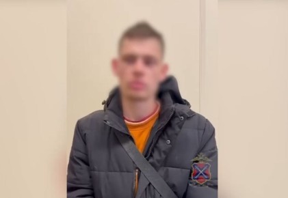 86-летняя жительница Михайловки передала курьеру 180 тысяч рублей