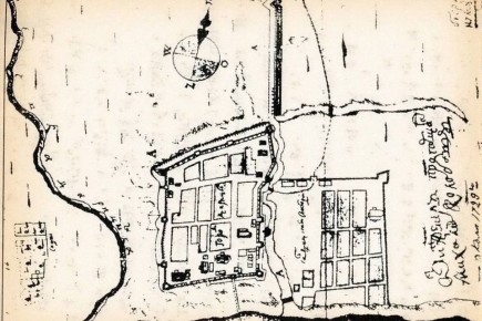 План Царицына 300-летней давности показали в Волгограде