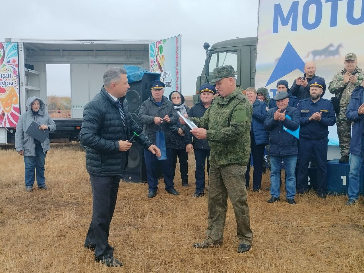 В городском округе город Михайловка состоялся Открытый кубок ДОСААФ России по мотоциклетному спорту «Мотокросс» В городском округе город Михайловка состоялся Открытый кубок ДОСААФ России по мотоциклетному спорту «Мотокросс»